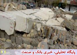 فرو ریختن دیوار یک مدرسه ابتدایی در سمیرم اصفهان روی دانش آموزان
